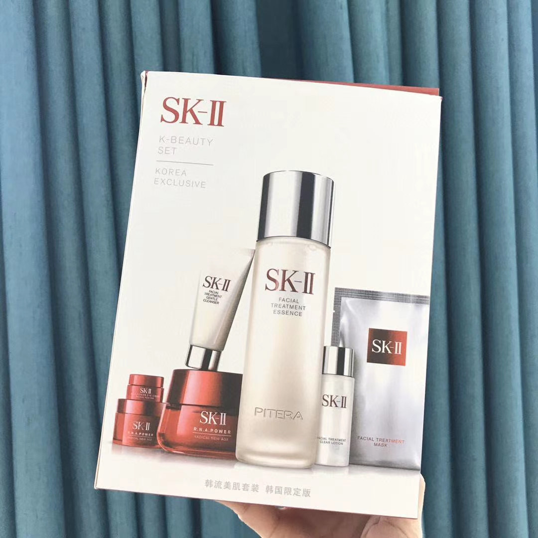 熱銷(xiāo)日本進(jìn)口品牌SK-II化妝品批發(fā)